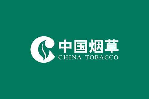 浙江省烟草公司温州分公司采用南德电气有源电力滤波器